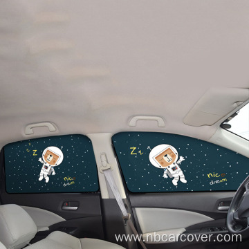 UV coated cloth magnetic car curtain sunshade